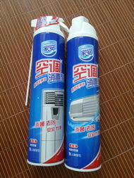 家安空调消毒剂 守护家居空气健康的安心之选