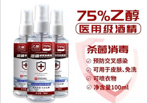 开车返程做到这6点，安全率提高90%